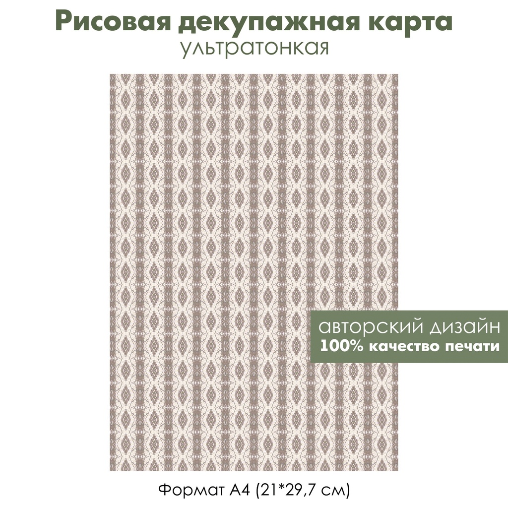 Как составлять промпты к нейросетям для создания картинок