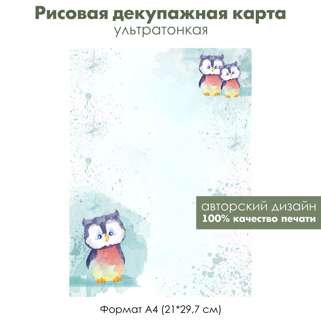 Зима раскраски для детей от 3 до 7 лет распечатать бесплатно на А4