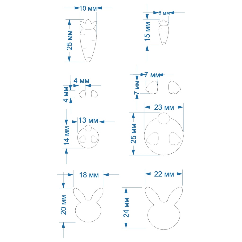 Каттеры (вырубка) для полимерной глины, пластики Пасхальный зайка, кролик, морковка, заячий хвостик, peeps