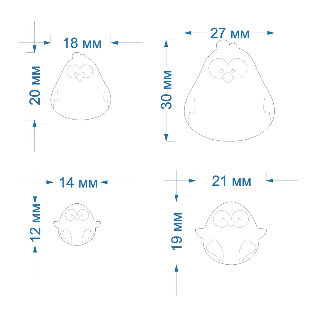 Каттеры (вырубка) для полимерной глины, пластики Пасхальные цыплята