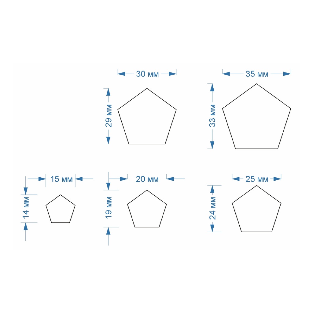Каттеры (вырубка) для полимерной глины, пластики Базовые формы Пять пятиугольников