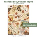 Декупажная рисовая карта Chocolate, шоколад, шоколадные конфеты, винтажные этикетки, открытки, ретро, формат А4