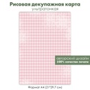 Декупажная рисовая карта Винтажный фон, потертый фон, белый орнамент на розовом, формат А4