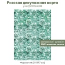 Декупажная рисовая карта Пионы, зеленый фон цветы, формат А4
