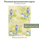 Декупажная рисовая карта Синяя птица и мимоза, формат А4