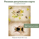 Декупажная рисовая карта Винтажные пчелы и розы, формат А4