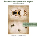 Декупажная рисовая карта Винтажные пчелы, большая пчела, формат А4