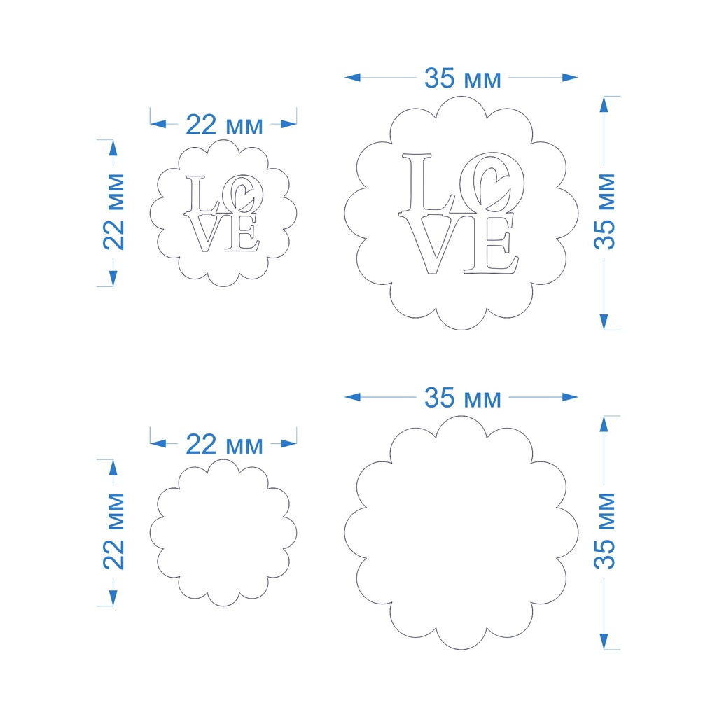 Каттеры (вырубка) для полимерной глины, пластики LOVE, цветок, медальон, 4 штуки