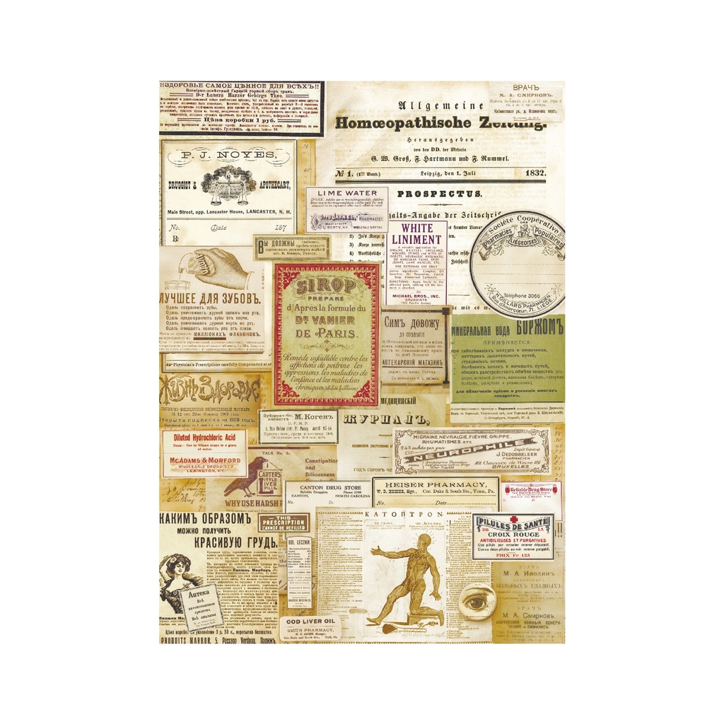 Набор декупажных карт Старые газетные объявления, 5 листов, формат А4
