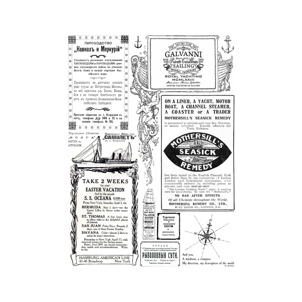 Набор декоративной кальки (веллума) Черно-белые газетные вырезки, 5 листов, формат А4