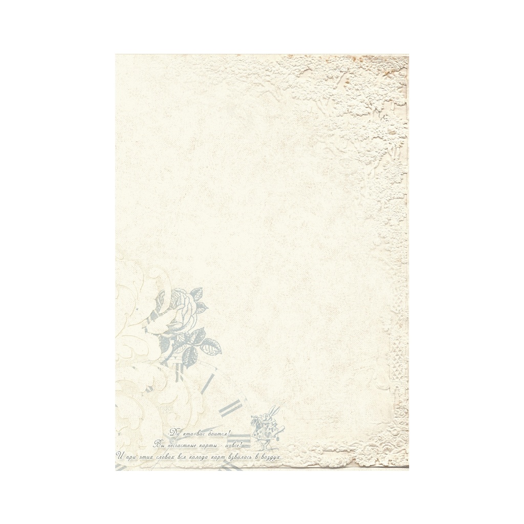 Набор декупажных рисовых карт Английские розы, 5 листов, формат А5