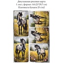 Декупажная рисовая карта Жеребенок, формат А4