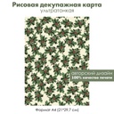 Декупажная рисовая карта Ягоды и листья остролиста, Рождество, формат А4
