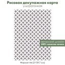 Декупажная рисовая карта Рождественский узор из кругов и ромбов, формат А4