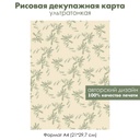 Декупажная рисовая карта Омела рождественская на светлом фоне, формат А4