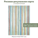 Декупажная рисовая карта Разноцветные винтажные полоски, формат А4