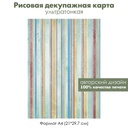 Декупажная рисовая карта Разноцветные винтажные полоски, формат А4