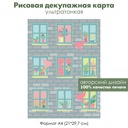 Декупажная рисовая карта Стена дома, голуби за окном, вечерние окна, формат А4