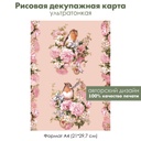 Декупажная рисовая карта Птица с кольцом и сердечком на цветах, розы, формат А4