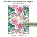 Декупажная рисовая карта Розовые цветы, пионы, формат А4