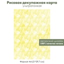 Декупажная рисовая карта Белые бабочки на желтом фоне, отпечатки крыльев, формат А4