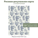 Декупажная рисовая карта Пастораль, идиллия, формат А4