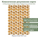 Классическая декупажная карта на бумаге премиум класса Щелкунчик, грецкие орехи, формат А4