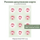 Декупажная рисовая карта Медальоны с винтажными розами, фон горошек, формат А4