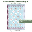 Декупажная рисовая карта Медальоны с винтажными розами, горошек, салфетка, формат А4