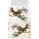 Декупажная рисовая карта Лесной олень, формат А4