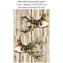 Декупажная рисовая карта Лесной олень, формат А4