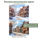 Декупажная рисовая карта Фахверковые домики, формат А4