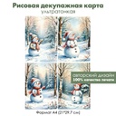 Декупажная рисовая карта Снеговик, формат А4