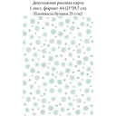 Декупажная рисовая карта Снежинки, формат А4