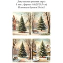 Декупажная рисовая карта Рождественский город, формат А4