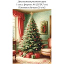 Декупажная рисовая карта Винтажное Рождество. Елка, формат А4