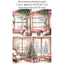 Декупажная рисовая карта Новогодняя, формат А4