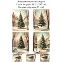 Декупажная рисовая карта Винтажные рождественские картинки, формат А4