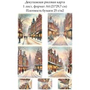 Декупажная рисовая карта Винтажные рождественские картинки, формат А4