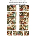 Декупажная рисовая карта Рождественский ангел, формат А4