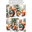 Декупажная рисовая карта Лисенок и бельчонок, формат А4