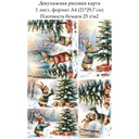 Декупажная рисовая карта Зайчонок у елки, формат А4