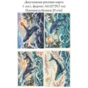 Декупажная рисовая карта Кит с Востока, формат А4