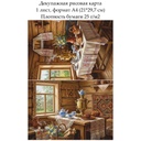 Декупажная рисовая карта Деревенский дом, формат А4