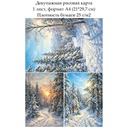 Декупажная рисовая карта Зимний лес, формат А4