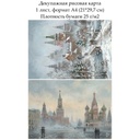 Декупажная рисовая карта Москва, формат А4