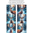 Декупажная рисовая карта Олень, формат А4