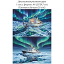 Декупажная рисовая карта Ледокол, формат А4