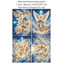 Декупажная рисовая карта Рождественские ангелы, формат А4