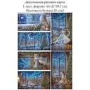 Декупажная рисовая карта Любимая сказка, формат А4